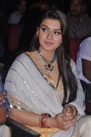 Hansika New Gallery